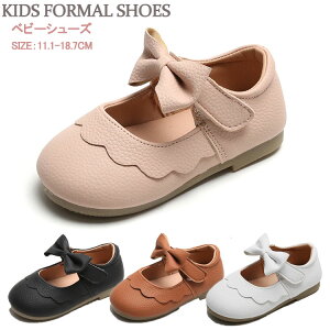 y_炩ėSnǂIzq@C@V[Y@j̎q@LbY tH[}V[Y baby@xr[ C tH[} ̎q j̎q w V[Y q  w tH[}C \ C x