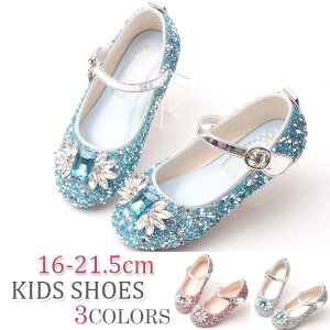 yLLrW[tzqC LbY V[Y q V[Y LbY tH[}V[Y q C tH[} ̎q w V[Y q  w  tH[}C \ C LbY