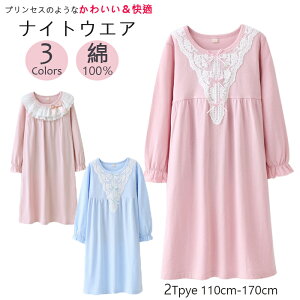 [EGA LbY iCgEFA q lOWF pW} s[X lOWF q ̎q [EFA  fB[X pW} t  pW} Oo Lk  pW