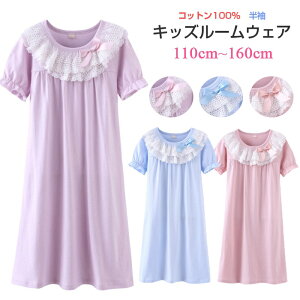 170TCYׁ@[EGA LbY iCgEFA q lOWF pW} s[X lOWF  q ̎q [EFA  fB[X pW} t  pW} Oo  