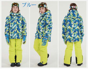 Xm[EFA LbY XL[EGA WjA LbY ㉺Zbg g100CM-160CM hQ {[hEFA ϐ H Xm[{[h EFA WPbg pc XL[EGA q LbY ~