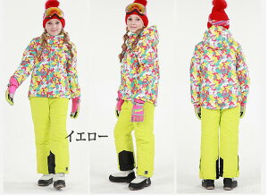Xm[EFA LbY XL[EGA WjA LbY ㉺Zbg g100CM-160CM hQ {[hEFA ϐ H Xm[{[h EFA WPbg pc XL[EGA q LbY ~