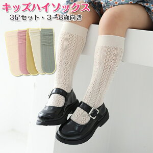 ynC\bNX@3Zbgzq C O \bNX Ԃ@LbY ̎q xr[ \@@ۈ牀 ct v[g j  w  ObY V 