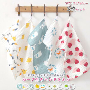 y25CM*50CM 3zK[[ nJ`@K[[^I [vt 6w\ _炩 JԂg LbY@ qǂ@Ԃ@Rbg100  nh^I @ ۈ牀 ct L