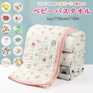 yIׂ12Fzxr[oX^IK[[ 100%@`@K[[ oX^I Ԃ 6d 2Zbgĕzc x z 110x110CM  q 唻 オ  ʋC z ct 