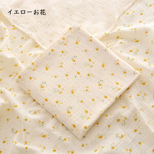 yꂩ劈Iz K[[ 2d K[[ މ@ Ԃ K[[Pbg xr[ uPbg唻 2dK[[ oYj j̎q ̎q i` QPbg ėp t  o