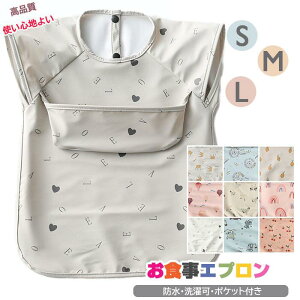 y2wőIzHGvȂ ۈ牀 |Pbgt xr[pGv oYj Mtg xr[pi@h  HpGv xr[Gv Ԃ j̎q ̎q 