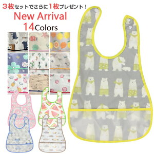 y3ZbgłɈꖇv[gIzHGv 3Zbg |Pbgt xr[X^C h  xr[pHX^C oYj Mtg xr[Gv j  Ԃ j