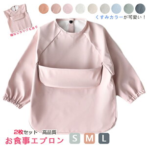 y2Zbg ݃J[zHGv  Ȃ ۈ牀 |Pbgt xr[pGv oYj Mtg xr[pi@h  HpGv xr[Gv Ԃ
