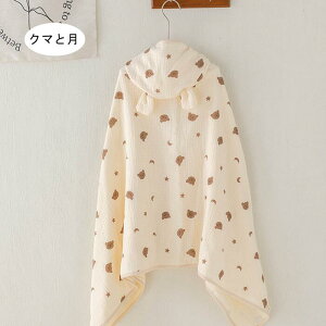 yt[htoX[uzxr[oX[u oX^I xr[ K[[oX^I K[[ ^I Ԃ  oX^I 4dK[[ 100 x z 70x130CM Ԃ  