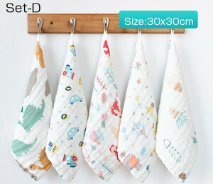 Set-A[@yoYjɃsb^zxr[nJ`@xr[oX^I K[[nJ` oX^I@100@x z@30x30CM@@5 6dK[[ X^Cɂ悾ꂩ o