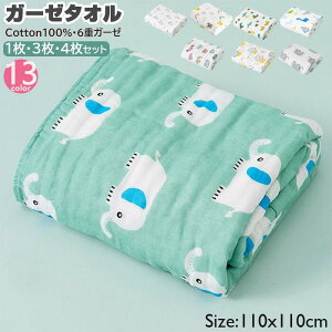 xr[oX^I K[[ oX^I100 6dK[[ x z@110*110CM Ԃ    K[[oX^I@Ԃ@oYj@DG K[[ V xr