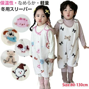 Ȃ߂炩łӂӂ@X[p[ ~p 80-130CM ~p t[X Ԃ V xr[ J ㎿tl ѕz z 0 1 2 3 4΂ t H~ xr[ Q Ԃ X