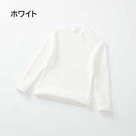 【選べる6色】リブトップス キッズ ベビー 子供 子供服 キッズ服 男の子 ガールズ 秋服 長袖 トップス 男児 保育園 無地 子供用 トップス プルオーバー フォーマル セレモニー 入園 卒園 入学 卒業 フリル タートルネック ハイネック 白 キッズtシャツ ロンT 長袖Tシャツ