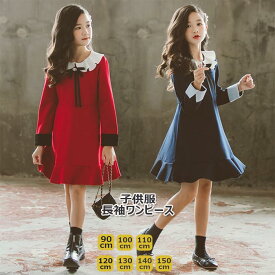 楽天市場 レースワンピース 黒 キッズ ベビー マタニティ の通販