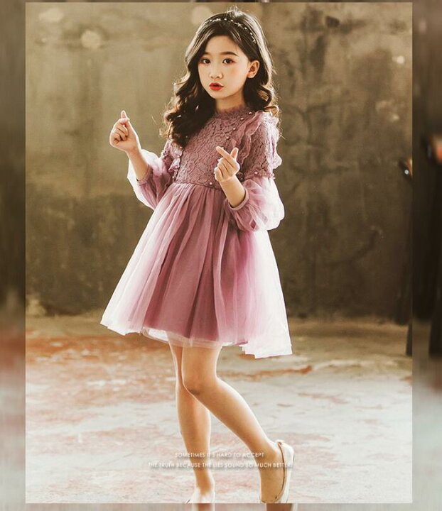 楽天市場】即納 子供 ワンピース 女の子 子供服 ワンピース きれいいめ 