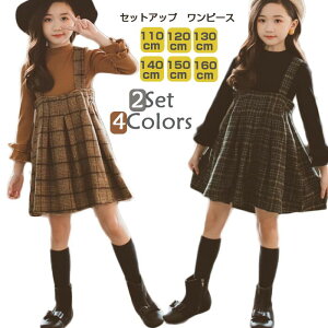  s[X X[c ̎q Vv tH[} ̎q  tH[} s[XX[c `FbN ZbgAbv q LbY H w  ܎O  \ o 