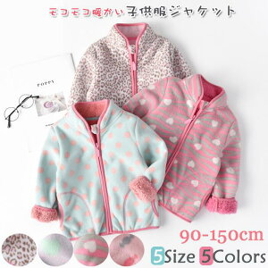 yN ŖhQzq {AWPbgLbYWPbg LbYt[XWPbg R[g ~pR[g AE^[ LbY ~p AE^[ N xr[ ̎q qR[g H~/