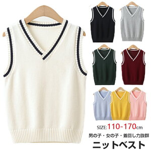 y񂵗͔Qzq jbgxXg VlbN xXg LbY H ~ tH[} JWA q Ȑn XN[xXg  w Rbg jtH[ Vw ߑւ110cm 120cm 130cm 1