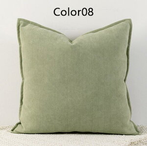 y㎿ōzNbVJo[ k xxbh 45×45 ېOK  NbV Jo[ _炩 킢 h~ 􂦂 n CeA ւJo[ I[V[Y \t@Jo