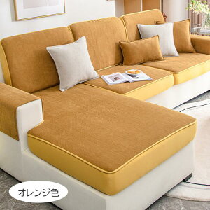 \t@[ʃJo[ ҂ tBbg^Cv ւJo[Lk Xgb` }`Jo[ l|  L΍ _CjO~ 􂦂 Yɂ h~ Lk Lїǂ _炩 h