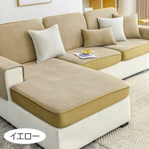 yJE`YɃJo[łz\t@[ ʃJo[ ҂ tBbg^Cv ւJo[ Lk Xgb` }`Jo[ l|  L΍ _CjO~ 􂦂 Yɂ