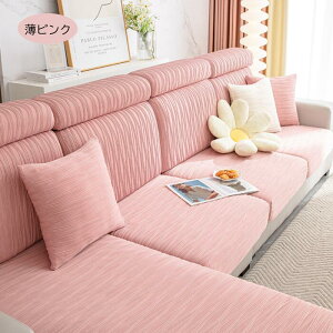 yJE`YɃJo[łz\t@[ ʃJo[ ҂ tBbg^Cv SS ւJo[ Lk Xgb` }`Jo[ 4l| 3l| 2l| 1l| ėp ڐG L