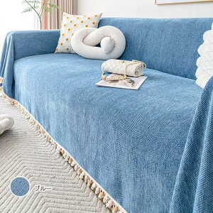 \t@[Jo[ 邾 3l| 2l| 4l| It IȂ 邾 \t@[V[c \t@[pbh   }`Jo[ h~ LYh~ \t@[Jo[  sofa r