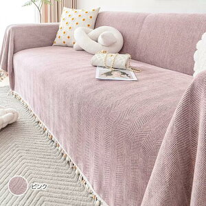 \t@[Jo[ 邾 3l| 2l| 4l| It IȂ 邾 \t@[V[c \t@[pbh   }`Jo[ h~ LYh~ \t@[Jo[  sofa r