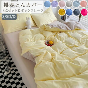 zcJo[Zbg |ӂƂJo[ 3_Zbg Z~_u VO DG xbhJo[ ыʂɂȂȂ {bNXV[c zcJo[ {bNXV[cZbg k  xn 