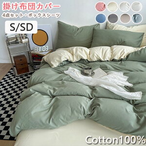 zcJo[Zbg |ӂƂJo[ 3_Zbg Z~_u VO DG xbhJo[ ыʂɂȂȂ zcJo[ Zbg k  xn 􂦂 Soh zcJo[Z