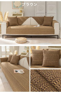 \t@[Jo[ It Ȑn ėp}`Jo[ 3l| 2l| 1l|   vg ~ 􂦂 Yɂ n ւJo[ h~ size:l/l/Ol| sofa rO 