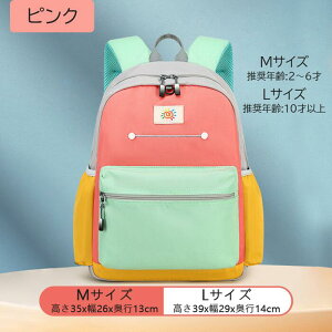 bN LbY xr[bN 1 a ꏡݗp ̎q j̎qw w XN[LbY obO ʊwbN ʉbN q 킢 bN  obNpbNy 