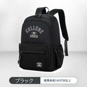 LbYbN K WjA qp bNTbN ̎q j̎q ǂ   w obO ObY ʉobO wZ wj s  m