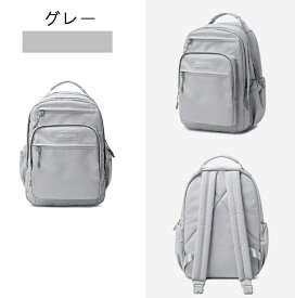 【マラソンmax2000円OFF】リュック 大容量 レディース 旅行 リュック パソコン リュック パソコンバッグ pcリュック Macbook 13インチ 15.6インチ ママリュック 軽量 リュックサック 中学生 高校生 リュック カバン 無地 バッグ A4 多機能 大容量 撥水 通勤/通学/旅行/出張