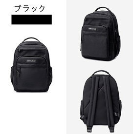 【マラソンmax2000円OFF】リュック 大容量 レディース 旅行 リュック パソコン リュック パソコンバッグ pcリュック Macbook 13インチ 15.6インチ ママリュック 軽量 リュックサック 中学生 高校生 リュック カバン 無地 バッグ A4 多機能 大容量 撥水 通勤/通学/旅行/出張