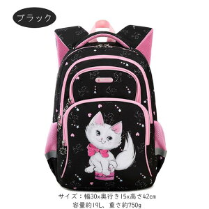 bN LbY qpbN 19L 21L y `FXgxgt w w bNTbN XN[obO obNTbN LbY ʉbN q 킢 bN  ob