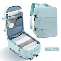 楽天市場】バックパック 40L（カラーブルー）（バッグ｜バッグ・小物 