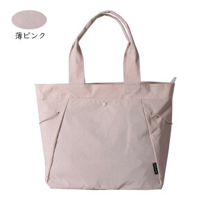 トートバッグ きれいめ 多機能 ナイロントートバッグ レディース 大容量 軽量 軽い a4 大きめ ファスナー付きトートバッグ ショルダーバッグ レディース 通勤バッグ レディース マザーズバ