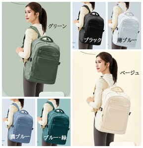 35L e bN jp gx rWlX bNTbN obNpbN @ USB[d|[g Zo ʋ A CO s AEghA n LCCs@ hЁ@펞@