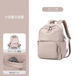 bN fB[X ʋ bN fB[X pc ꂢ y y rWlXbN e p\R 50 g₷  A4 d obO iC h m[gp\R s TCh|P