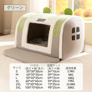 y[zybg  ۉ ybgnEX  nEX ybg xbh ~ L  ^ ^ Ȃ g[Ή ~ Lxbh xbh ybg nEX ybg xbh  ˂ h[nEX y