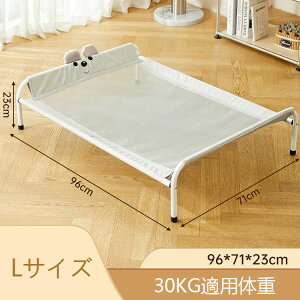 ω׏d80KG ybgRbg ˎybgxbh pxbh Rbg^  rt gȒP ʋCbV 􂦂 ܂肽 ϋv OΉ ^ Lp hbORbg AEghA l