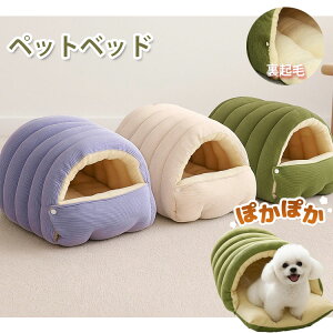 ԌP5{ ybgxbh ybgnEX xbh Lxbh 2way ^p LnEX H ~ Lp ybg p ybg\t@ ӂӂ  ΍  ۉh h[^