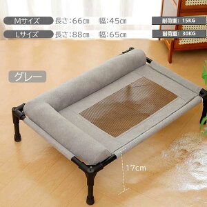 ω׏d30KG@ybgxbh@p@xbh gȒP RpNg ʋC ϋv rRbg^ nʂ痣 ϊ pxbh ^ rtRbg^  L xbh ϊ ωf 