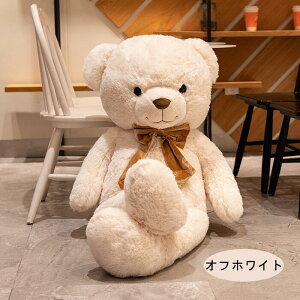 yӂӂ픧G xA[zʂ N} F xA[ 90cm 120cm 140cm 160cm v[g 蕨 傫 o^Cf[ a  JCC  NX}X v[g ʂ