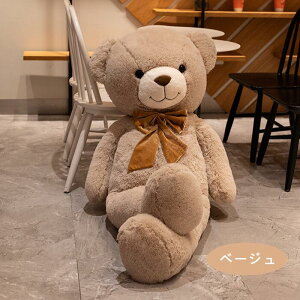 yӂӂ픧G xA[zʂ N} F xA[ 90cm 120cm 140cm 160cm v[g 蕨 傫 o^Cf[ a  JCC  NX}X v[g ʂ