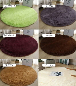 O J[ybg O  ~` k 200 sN zCg O}bg ی^ VM[O 􂦂郉O ӂӂ  l炵 ~ ۂ ~`O60cm 80cm 100cm 120cm 160cm 180cm 200cm ~  3