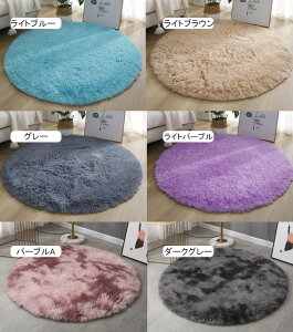 [ O J[ybg O  ~` k 200 sN zCg O}bg ی^ VM[O 􂦂郉O ӂӂ  l炵 ~ ۂ ~`O60cm 80cm 100cm 120cm 160cm 180cm 200cm 