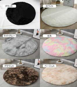 O J[ybg O  ~` k 200 sN zCg O}bg ی^ VM[O 􂦂郉O ӂӂ  l炵 ~ ۂ ~`O60cm 80cm 100cm 120cm 160cm 180cm 200cm ~  3